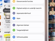 OneUI 8.5 op de Galaxy S26 Ultra