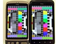 Schermtest HTC Incredible S