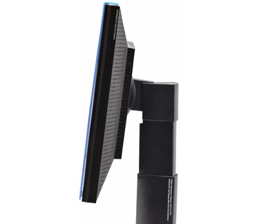 Startech.com 238A-PRIVACY-SCREEN