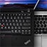 ThinkPad X1-serie van Lenovo krijgt Kaby Lake-processors en thunderbolt 3
