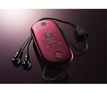 Motorola ROKR U9 Rood