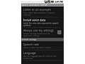 Android Donut screenshot