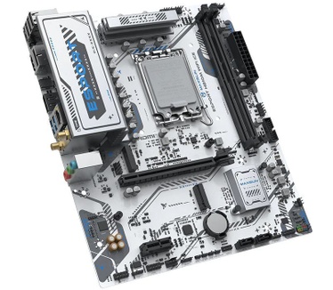 Maxsun MS-eSport H810M WIFI ICE socket 1851 moederbord