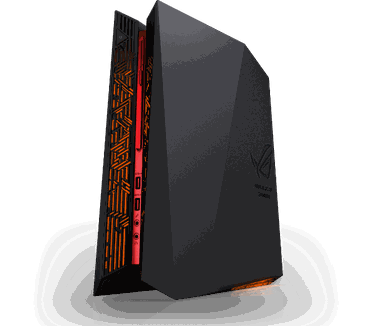 Asus ROG G20CB ROG G20CB-NL007T