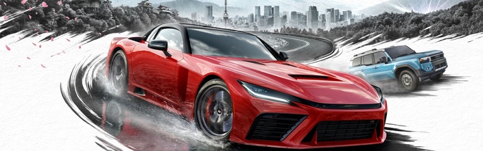 Onze eerste meters in en rond Tokio