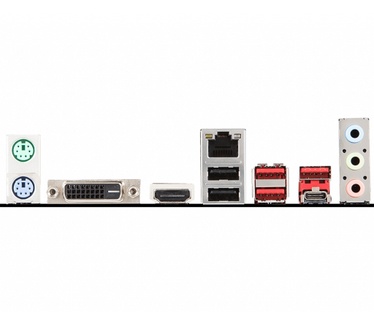 MSI B360M Bazooka