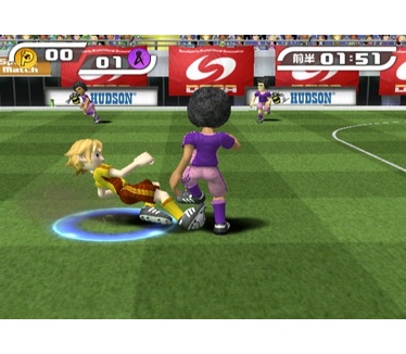 Sports Island