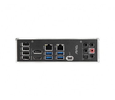 MSI MAG B560 TORPEDO