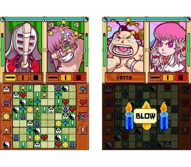 Zendoku, DS