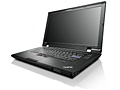 Lenovo Thinkpad L520