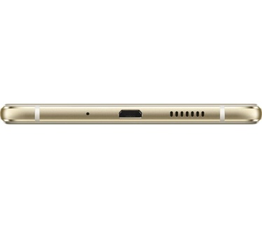 Huawei P10 Lite 4GB Single Sim Goud