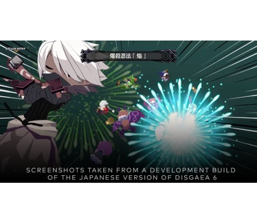 Disgaea 6: Defiance of Destiny - Unrelenting Edition