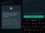 WhatsApp Premium via WABetaInfo