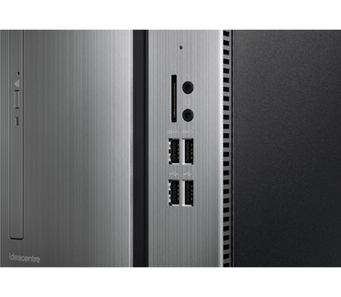 Lenovo IdeaCentre 510-15IKL 90G80049MB