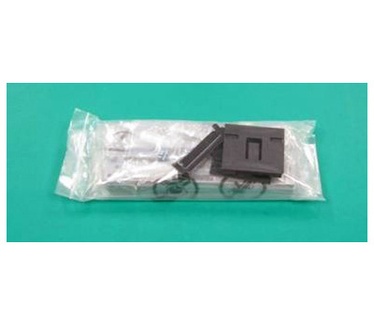 HPE 685039-001