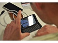 Nokia E7 testpanel