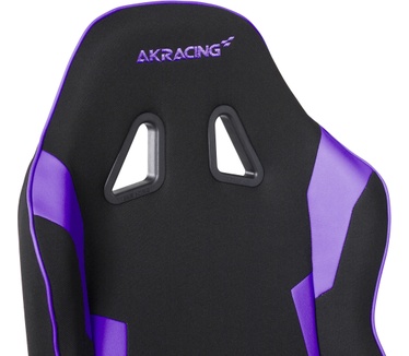 AKRacing EX-Wide Special Edition