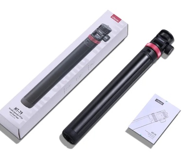 Ulanzi MT-79
