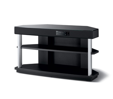 Yamaha YRS-700 Sound Projector