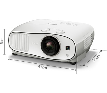 Epson EH-TW6700W