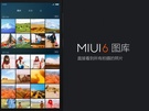 Miui versie 6