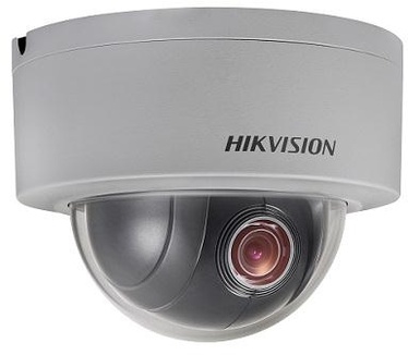 Hikvision DS-2DE3204W-DE