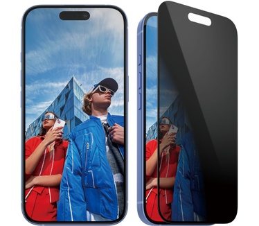 PanzerGlass PanzerGlass® 2-Way Privacy Screen Protector iPhone 16 | 15 | Ultra-Wide Fit | Bulk