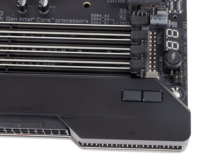Gigabyte Z590 Aorus Xtreme OC