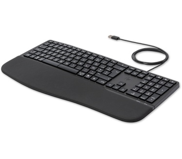 HP 480 Comfort Wired, Azerty BE