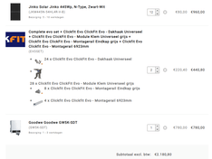Afbeeldingslocatie: https://tweakers.net/i/c3nL3AsVy_Bnezy2aVFDpoSGVzk=/234x176/filters:strip_exif()/f/image/LtHwhrsvZFtDVcoto52ggZwO.png?f=fotoalbum_medium