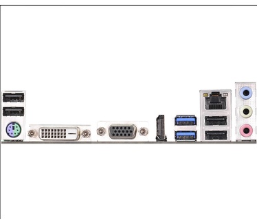 ASRock B85M-HDS R2.0