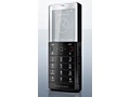 Sony Ericsson Xperia Pureness Zwart