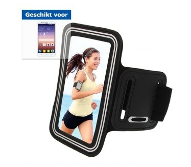 qMust Sport armband Huawei Y625 (Grey/Black)