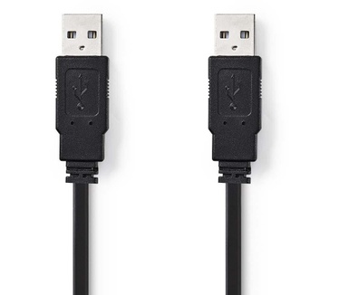 Nedis CCGP60005BK10