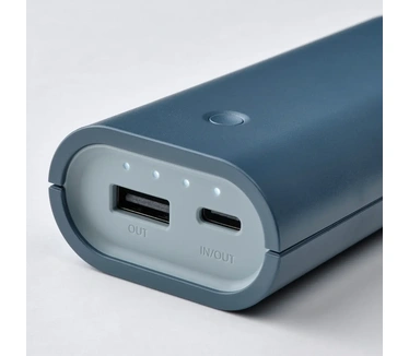 Ikea Varmfront 5200mAh