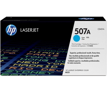 HP 507A