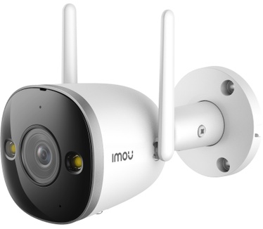 Imou Bullet 2 Pro 4MP