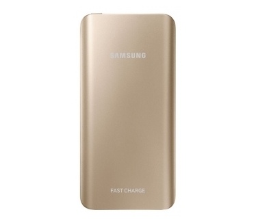 Samsung Fast Power Pack 5200mAh - mobiele oplader - EB-PN920UF - Gold