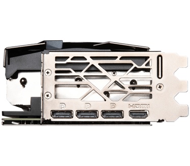 MSI GeForce RTX 4070 Ti SUPRIM 12G