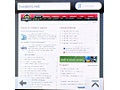 Foto van scherm Samsung Omnia 735