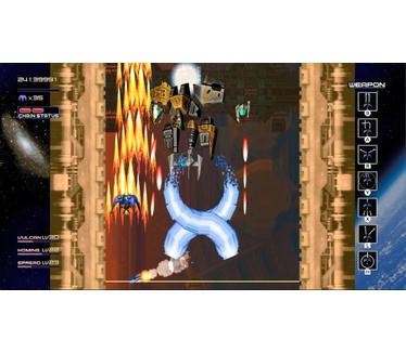 Radiant Silvergun