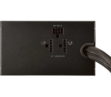 Cooler Master MasterWatt 550 TUF Gaming Edition