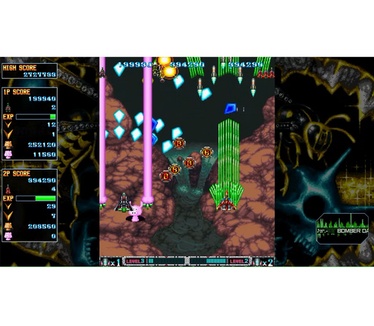 BATSUGUN Saturn Tribute Boosted