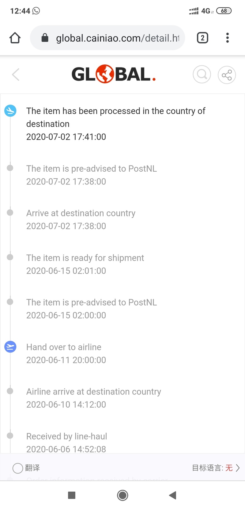 Afbeeldingslocatie: https://tweakers.net/i/cPdRl3b7omU0nl1rMWPFbBg9l-A=/800x/filters:strip_icc():strip_exif()/f/image/5KBv0fcta3VPfqxC11WNa3g6.jpg?f=fotoalbum_large