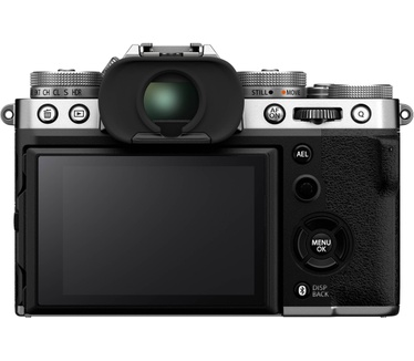 Fujifilm Fujifilm X-T5 Kit XF 16-80mm silber