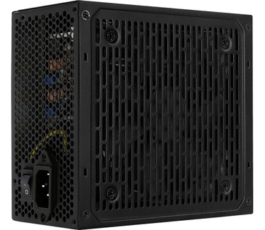 Aerocool LUX 650W