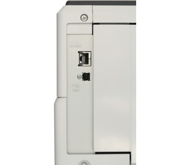 Epson AcuLaser M2400DTN