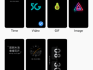 Screenshot Red Magic 5G