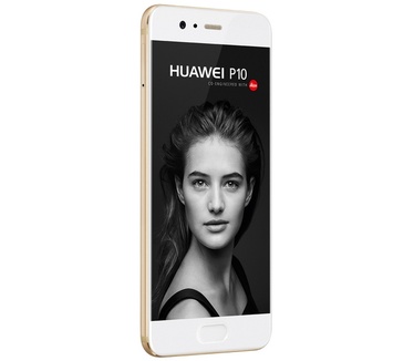Huawei P10 Goud