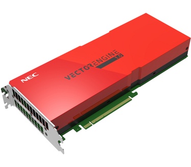 HPE Q7G75C